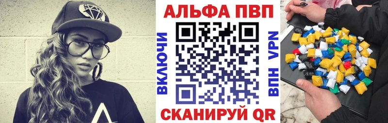 Купить СОЛЬ  Мефедрон  ГАШИШ  Кремёнки
