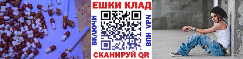 ЭКСТАЗИ бентли  Купить  Кремёнки 