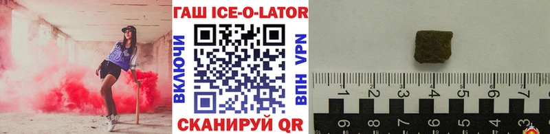 Купить  Кремёнки  Гашиш Premium 