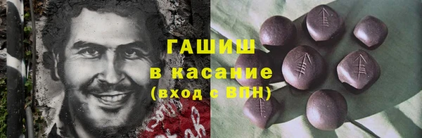 apvp Волосово