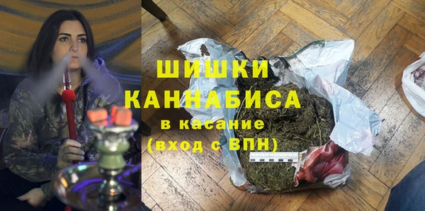 PSILOCYBIN Волоколамск