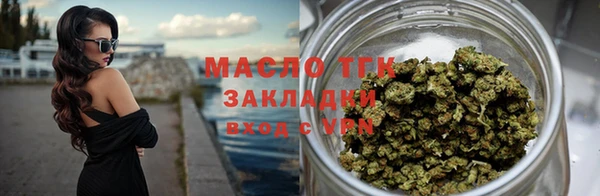 apvp Волосово