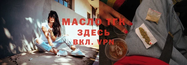 PSILOCYBIN Волоколамск