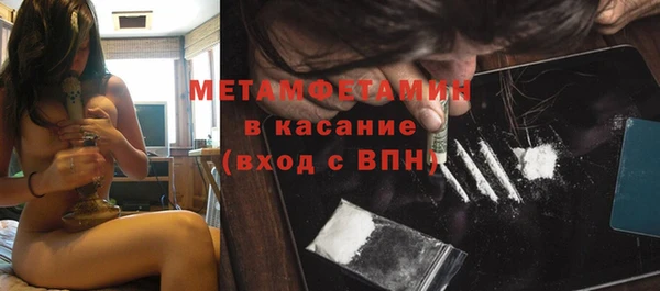 apvp Волосово