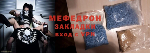 PSILOCYBIN Волоколамск