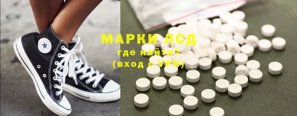 apvp Волосово
