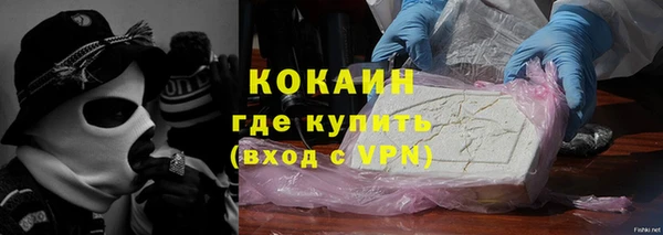 PSILOCYBIN Волоколамск