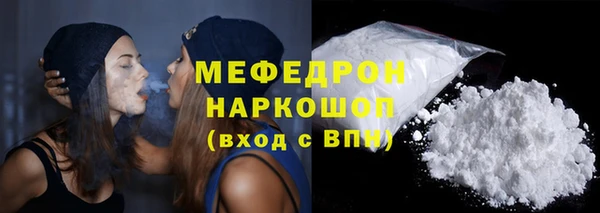 PSILOCYBIN Волоколамск