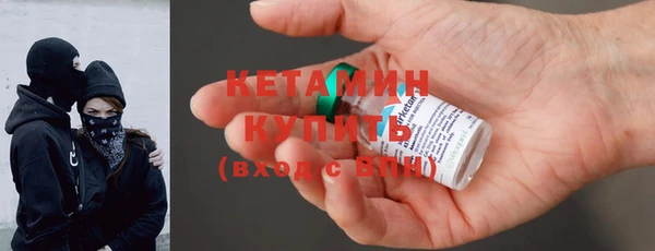 apvp Волосово