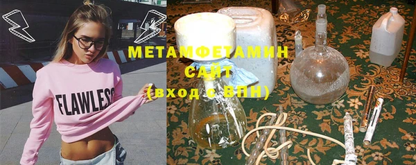 PSILOCYBIN Волоколамск