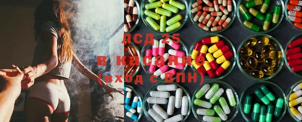 apvp Волосово