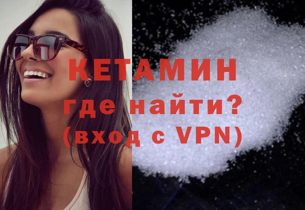 apvp Волосово