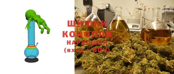 apvp Волосово