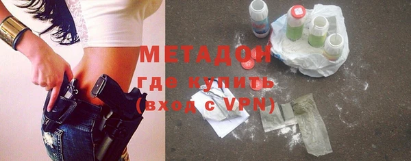 apvp Волосово
