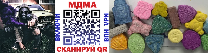 Купить где  Кремёнки  МДМА VHQ 