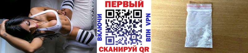 Купить  Кремёнки  Метамфетамин кристалл 