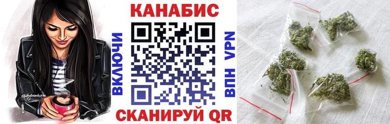 Бошки Шишки индика  Купить где  Кремёнки 